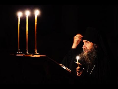 Doar așa să citiți Psaltirea