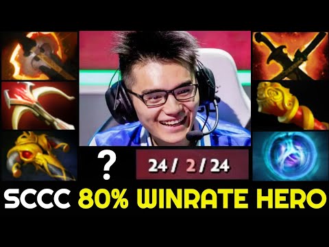 SCCC 80% WINRATE in a week - New Best Hero 7.27 Dota 2