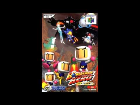 Bomberman Hero 【N64】 OST 27 Unknown 4