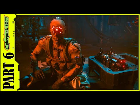 CYBERPUNK 2077 Walkthrough Gameplay Part 6 - The Pickup
