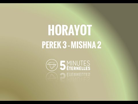 Horayot - Perek 3 Mishna 2 - Mar. 26 Adar 5778