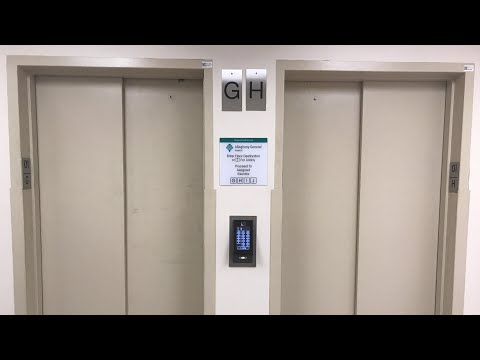 Schindler PORT 6400 Modded "B" Elevators at Allegheny General Hospital, North Side - Pittsburgh, PA
