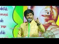 ஏன் வாழ்ந்தாய் என இறைவன் கேட்பான்