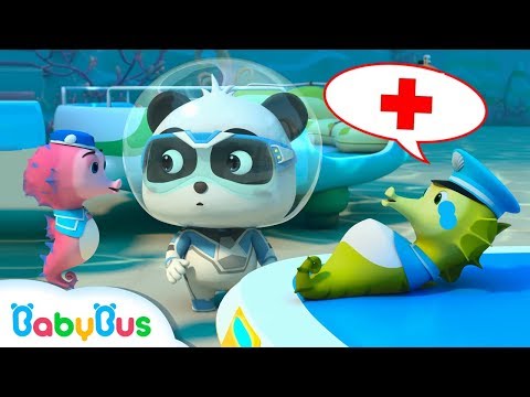 , title : 'Rescate a Papá Caballo de Mar | Súper Panda Héroes | Dibujos Animados Infantiles | BabyBus'