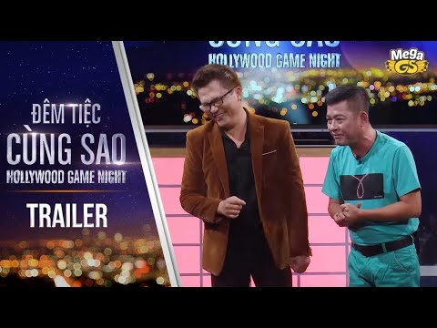 Gameshow Trailer - Đêm Tiệc Cùng Sao