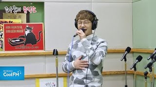 Download lagu 홍대광 'I Feel You' 라이브 LIVE / 160420[조우종의 뮤직쇼] mp3