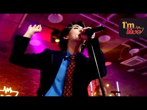 [I'm LIVE] Jannabi (잔나비) & Good Boy Twist