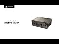 IM2600 Pelican Storm Case