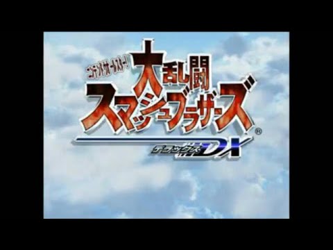 Super Smash Bros. Melee JP Intro with "Nintendo All-Star: Dairantou Smash Bros. Melee" Shout