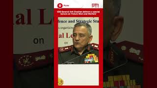 Download lagu CDS General Anil Chauhan delivers a special lecture on ‘Future Wars and Warfare’ mp3