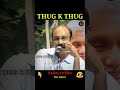 Vijay Thug Life Thalapathi Thug Life Thug Life Sathyaraj Thug Life Vijay Thug K Thug