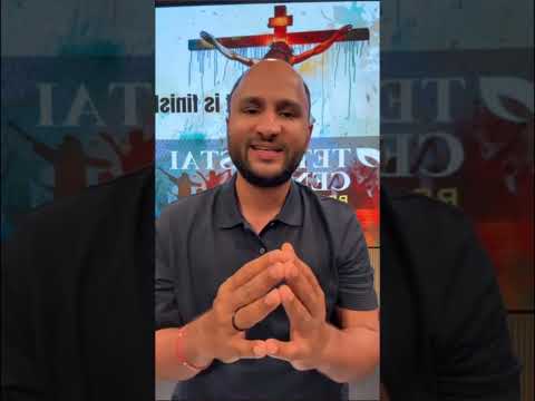 Special  Message from Br. Sajith Joseph | Spoken on His Birthday | TETELESTAI – It Is Finished