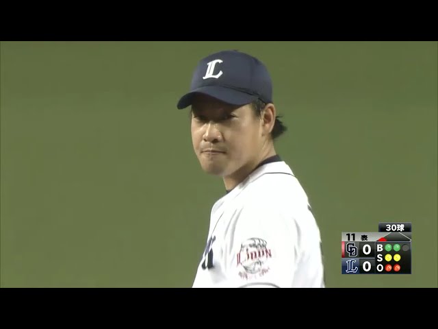 【11回表】ライオンズ・牧田 この試合最大のピンチを脱した!! 2016/6/10 L-D