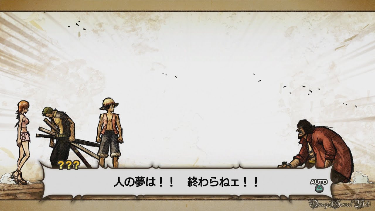 One Piece 海賊無双３ - Movie＆トレジャーイベント・動画集①（序章～第2章）