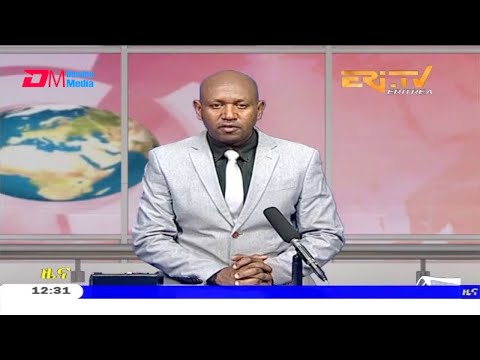 Midday News in Tigrinya for December 30, 2020 - ERi-TV, Eritrea
