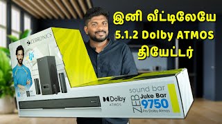 Zebronics Juke Bar 9750 - Dolby Atmos Soundbar