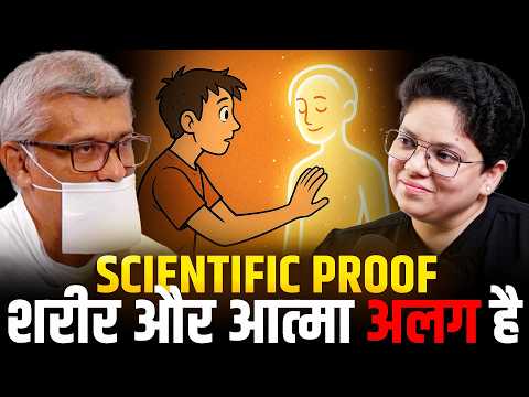 Jainism and Spiritual Philosophy discourse by Muni Adarsh