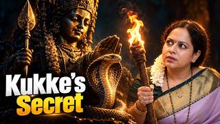 Temple video