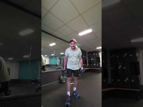 Day 1 of Training in 2026 — No Excuses