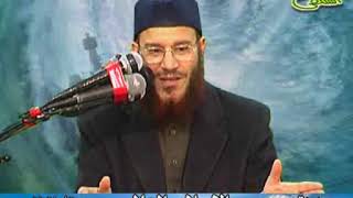 02-الإسلام العالمي و ليس السلام العالمي .الشيخ/محمد إسماعيل المقدم image