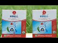 Farmer Reviews On Krill