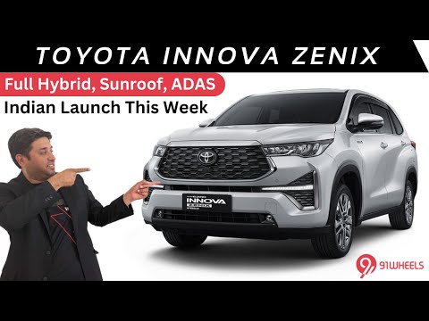 This is how the Toyota Innova HyCross will be || See the new Innova Zenix