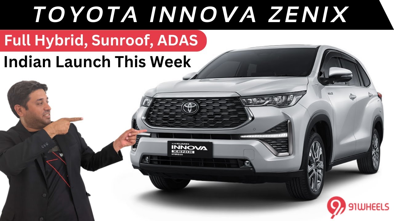 This is how the Toyota Innova HyCross will be || See the new Innova Zenix