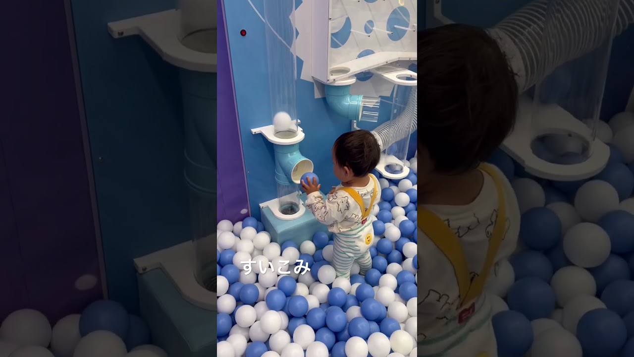 すいこみ　#むちまる #赤ちゃん #赤ちゃんのいる暮らし #赤ちゃんのいる生活 #baby #赤ん坊 #あかちゃん #babyboy #babyshorts #1歳 #男の子