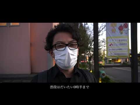 【名古屋芸術大学アーティストアクティビティ・サポート】栗木聡『これからの音楽を考える〜with コロナの在り方〜』