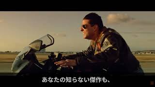 「サクっとシネマ」PV20260429 #映画 #映画レビュー #プロモーションビデオ #サクッとシネマ