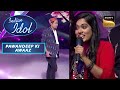 गाते-गाते बीच में रुके Pawan की Help की Sayli ने | Indian Idol Season 12