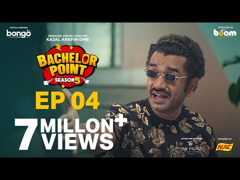 EPISODE 04 | Bachelor Point | S5 | Kabila | Habu | Pasha | Shimul | Kajal Arefin Ome | Boom Films