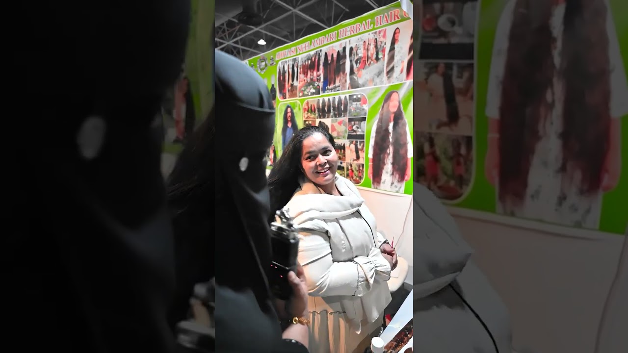 اديفاسي هربل thumbnail