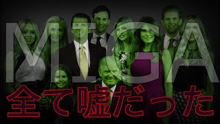やっとわかった。全てがクリアになった！！
