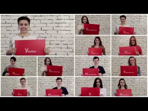 Что такое МГПУ?