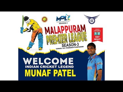 BLUE  STAR vs KASCO  || QUARTER FINALS || Malappuram Premier League - Season 3