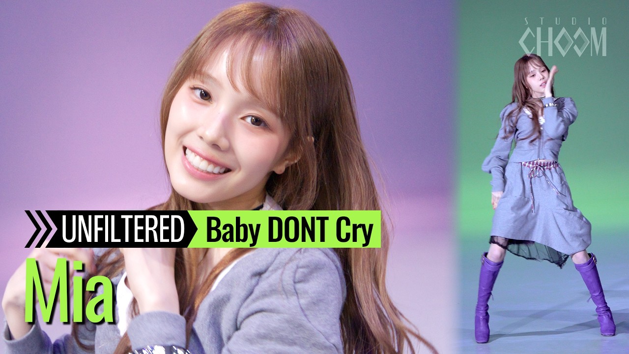 [UNFILTERED CAM] Baby DONT Cry Mia(미아) 'Shapeshifter' 4K | STUDIO CHOOM ORIGINAL