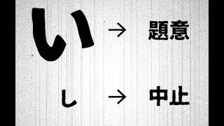 【不気味な謎解き】少年と虚塔の顛末を実況プレイpart4(最終回)