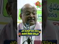 మనం చాలాతెలివైనవాళ్ళం ఒకటి ఎక్కువే చ