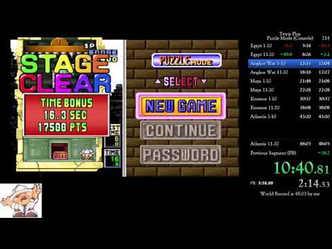 Tetris Plus Puzzle Mode in 47:36