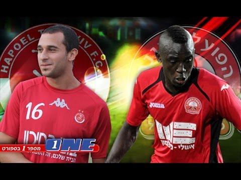 Hapoel Raanana - Hapoel Tel Aviv 4:1 - Match Summary! 18.01.14