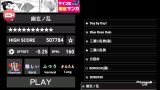 雑談ライブ