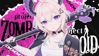 【Project Zomboid】w/ NIJI EN !!!!!【NIJISANJI  EN | Enna Alouette】