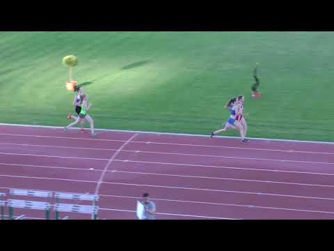 1500m [Ž], II. skupina, zlatna Lorena Bartaković - Pojedinačno PH za mlađe juniore i juniorke 2021