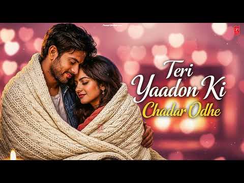Teri Yado Ki Chadar Odhe | तेरी यादों की चादर ओढ़े | Instagram Viral Song | HR Vaibhaw New Song