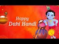 Dahi Handi Status 2024 Govinda Ala Re Ala Ringtone Dahihandistatus Govindaaalare Krishnaji