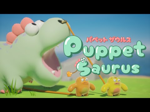 Puppet Saurus youtube-video