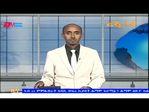 Midday News in Tigrinya for March 25, 2024 - ERi-TV, Eritrea