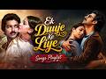 Ek Duuje Ke Liye Movie All Songs Jukebox Playlist Lata SPB Kamal Haasan Rati Agnihotri