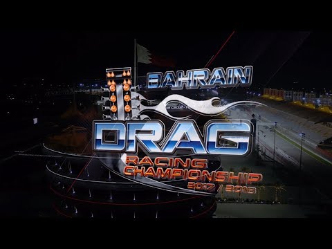 2017-2018 BDRC - TV Program - Round 1